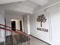 2-бөлмелі пәтер · 79 м² · 1/7 қабат, Илияса Есенберлина 16 — Утепова, бағасы: 37 млн ₸ в Усть-Каменогорске — фото 18