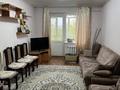 2-бөлмелі пәтер · 45 м² · 4/4 қабат, Уштобе трасса, бағасы: 120 000 ₸ в Талдыкоргане, военный городок Улан