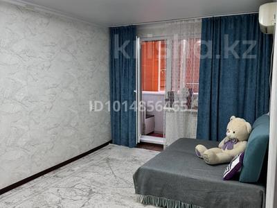 2-комнатная квартира · 46 м² · 4/5 этаж, Акмурзина 1 за 18 млн ₸ в Уральске