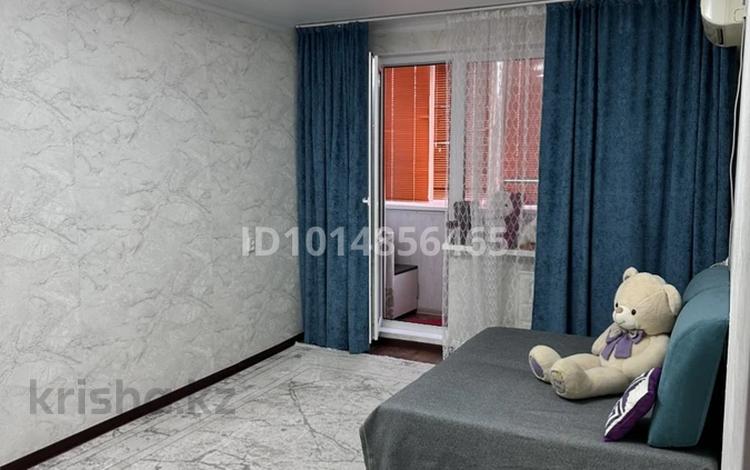 2-комнатная квартира · 46 м² · 4/5 этаж, Акмурзина 1 за 18 млн ₸ в Уральске — фото 2