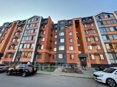 2-бөлмелі пәтер · 55 м² · 1/6 қабат, Микрорайон Береке 50, бағасы: 24.5 млн ₸ в Костанае
