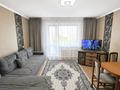 1-комнатная квартира · 42 м² · 8/10 этаж, Майкудук, Майкудук, мкр Голубые пруды за 14.2 млн ₸ в Караганде, Алихана Бокейханова р-н