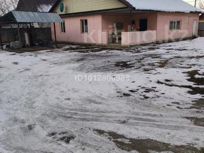 Отдельный дом · 6 комнат · 126 м² · 8 сот., Арай 154 за 50 млн ₸ в Коксай (пути Ильича)