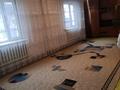 Отдельный дом · 6 комнат · 126 м² · 8 сот., Арай 154 за 50 млн ₸ в Коксай (пути Ильича) — фото 4