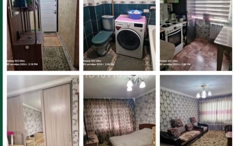 2-бөлмелі пәтер · 47 м² · 4/5 қабат, ул. Анаркулова 15, бағасы: 17 млн ₸ в Жезказгане — фото 2