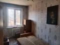 Отдельный дом • 2 комнаты • 60 м² • 3 сот., 2 зелёный переулок за 10.5 млн 〒 в Павлодаре — фото 7