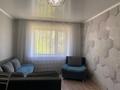 2-комнатная квартира · 30 м² · 2/5 этаж, Заводская за 8 млн ₸ в Петропавловске — фото 3