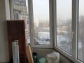 4-бөлмелі пәтер · 153 м², Казахстан 68, бағасы: 90 млн ₸ в Усть-Каменогорске — фото 14