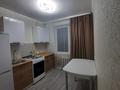 2-комнатная квартира · 49 м² · 1/5 этаж, мкр Кунаева за 15 000 ₸ в Уральске — фото 7