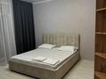 1-бөлмелі пәтер · 45 м² · 4/9 қабат, Жамакаева 163 — Пархоменко, бағасы: 17 000 ₸ в Семее — фото 18