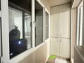 2-комнатная квартира · 53 м² · 4/5 этаж, мкр Жетысу-4 4 — Момышулы за 42 млн 〒 в Алматы, Ауэзовский р-н — фото 16