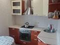 2-комнатная квартира · 50.9 м² · 5/6 этаж, Шурихина за 19 млн ₸ в Уральске — фото 5