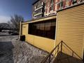 Свободное назначение · 880 м² за 280 млрд ₸ в Астане — фото 4