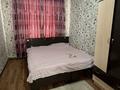 Отдельный дом · 8 комнат · 170 м² · 170 сот., мкр Асар 177 — Напротив школы 89, центральная улица за 97 млн ₸ в Шымкенте, Абайский р-н — фото 7