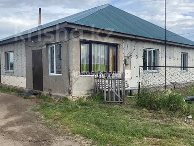 Отдельный дом · 5 комнат · 147 м² · 16 сот., Сарыарка 14 за 13 млн 〒 в 