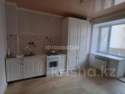 1-комнатная квартира · 45 м² · 2/5 этаж, мкр. Алтын орда, Тәуелсіздік — В районе Батыс, по улица Тәуелсіздік , рядом с Апорт сдается 1комнатна за 120 000 ₸ в Актобе