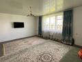 3-бөлмелі пәтер · 64 м² · 1 қабат, Придорожная, бағасы: 9 млн ₸ в  — фото 3