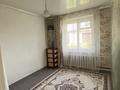 3-бөлмелі пәтер · 64 м² · 1 қабат, Придорожная, бағасы: 9 млн ₸ в  — фото 6