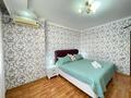 3-комнатная квартира · 92 м² · 5/9 этаж, мкр Сары Арка 40 за 25 000 ₸ в Атырау — фото 3