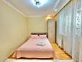 3-комнатная квартира · 92 м² · 5/9 этаж, мкр Сары Арка 40 за 25 000 ₸ в Атырау — фото 13