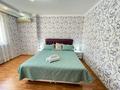 3-комнатная квартира · 92 м² · 5/9 этаж, мкр Сары Арка 40 за 25 000 ₸ в Атырау — фото 2
