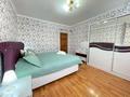 3-комнатная квартира · 92 м² · 5/9 этаж, мкр Сары Арка 40 за 25 000 ₸ в Атырау