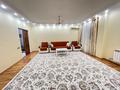 3-комнатная квартира · 92 м² · 5/9 этаж, мкр Сары Арка 40 за 25 000 ₸ в Атырау — фото 8