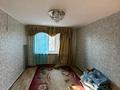 1-комнатная квартира · 31 м² · 3/5 этаж, Шевченко 128 за 12.5 млн ₸ в Талдыкоргане