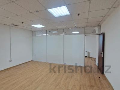 Офисы · 58 м² за 330 600 ₸ в Астане, р-н Байконур