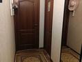 2-бөлмелі пәтер · 43 м² · 4/4 қабат, мкр №8 — Шаляпина - Мате Залки, бағасы: 30.5 млн ₸ в Алматы, Ауэзовский р-н — фото 11