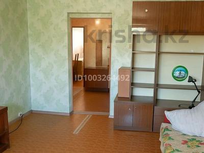 3-комнатная квартира · 70.1 м² · 3/5 этаж, Пр. Момышулы 62 — Магазин Шик за 20 млн ₸ в Темиртау