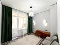 2-комнатная квартира · 39 м² · 2/9 этаж, Кайыма Мухамедханова 6a за 33.5 млн ₸ в Астане, Есильский р-н — фото 17