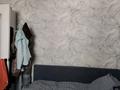 1-комнатная квартира · 35 м² · 6/9 этаж, Аманжол Болекпаев 22 — ул. A-75 за 23 млн ₸ в Астане, Сарайшык р-н — фото 19