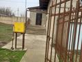 Жеке үй · 5 бөлме · 240 м² · 20 жүзд., Шаян 12/1 — Калыш Нуржанова, бағасы: 38 млн ₸ в Туркестанской обл. — фото 13