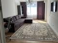 3-бөлмелі пәтер · 106 м² · 7/8 қабат, Радостовца — Ходжанова, бағасы: 900 000 ₸ в Алматы, Бостандыкский р-н — фото 3