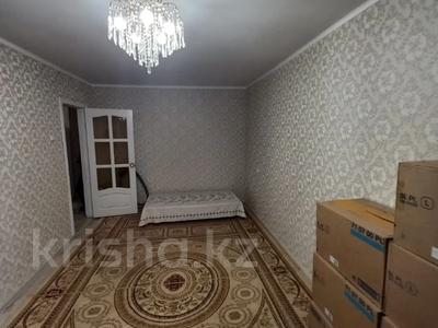 Продажа квартир в Западно-Казахстанской обл.: 3-комнатная квартира · 63 м² · 1/5 этаж, сергей тюленина 50 за 18.8 млн 〒 3-комнатная квартира · 63 м² · 1/5 этаж, сергей тюленина 50 за 18.8 млн 〒 в Уральске