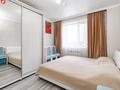 3-комнатная квартира · 72 м² · 3/14 этаж, Айнаколь 58/1 за 40 млн ₸ в Астане, Алматы р-н — фото 6