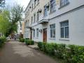 Офисы, магазины и бутики, салоны красоты · 30 м² за 250 000 ₸ в Уральске — фото 3