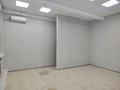 Офисы, магазины и бутики, салоны красоты · 30 м² за 250 000 ₸ в Уральске — фото 5
