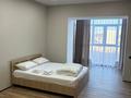 1-комнатная квартира · 46 м² · 3/9 этаж, мкр. Алтын орда, Мустафы Шокая 2е — Daru Zharygy, Arasan De Lux за 12 000 ₸ в Актобе