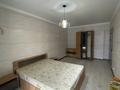 2-комнатная квартира · 70 м² · 4/12 этаж, Аргынбекова 29/4 к2 — Шаяхметов за 42 млн ₸ в Шымкенте, Каратауский р-н — фото 3