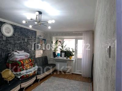 1-комнатная квартира · 32 м² · 3/5 этаж, проспект Мира 84/2 за 6.8 млн 〒 в Темиртау