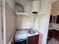 1-комнатная квартира · 42 м² · 3/5 этаж, мкр Алатау, Сейфуллина 21 — Цон за 12.7 млн ₸ в Таразе — фото 7