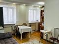 3-комнатная квартира · 57.8 м² · 4/5 этаж, Тауелсыздык 135 за 23.5 млн ₸ в Костанае