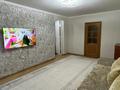 3-комнатная квартира · 57.8 м² · 4/5 этаж, Тауелсыздык 135 за 23.5 млн ₸ в Костанае — фото 9