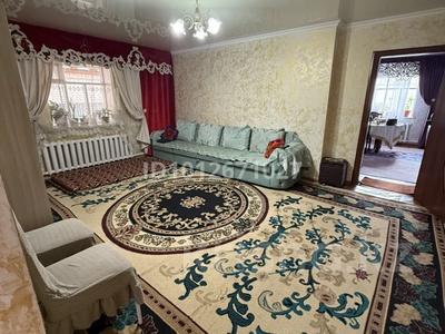 Жеке үй · 5 бөлме · 180 м² · 15 жүзд., Айнабекова 3 — Таипова, бағасы: 28 млн ₸ в Чундже
