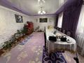 Жеке үй · 5 бөлме · 180 м² · 15 жүзд., Айнабекова 3 — Таипова, бағасы: 28 млн ₸ в Чундже — фото 11