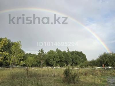 Участок · 8 соток, Астана за 2.1 млн ₸