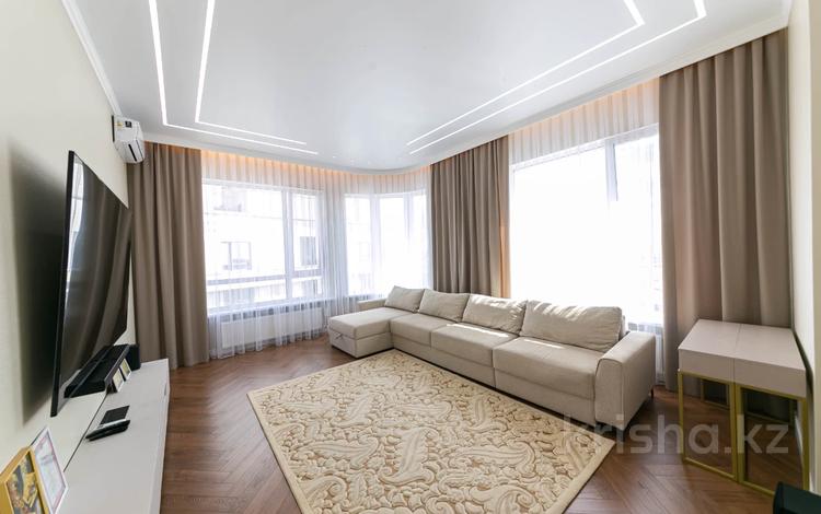 4-комнатная квартира · 122 м², Сыганак 52 — Кабанбай батыр за ~ 130 млн 〒 в Астане — фото 2