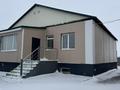 Отдельный дом · 3 комнаты · 140 м² · 15 сот., Школьная 13а за 29.9 млн ₸ в Караганде